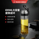 Cup de verre Sino Tasse monocherie épaissis pour hommes épaissis pour les hommes à grande capacité pour hommes Portable Tasse de thé à thé portable Style de levage portable - 695 ml-grand avec maille filtrante