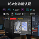 Haiwei Epyc (Xiaolong) Dual-Channel 9755/9965 Industrial Simulation Computing/CPU-Rendering/Scientific Computing Finite-Elemente-Analyse Tower Server Workstation Host Dual-Kanal 9755 2.70g 256 Core 512 Threads, die 128G-Speicher 1T-Solid-State-Karten-Karten-Karten-Karten-Karten enthielten