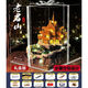 Compatible avec les blocs de construction LEGO, le palais d'or de Luoyang Laojun Mountain, Golden Palace, Construction de style chinois avec des difficultés élevées, des jouets d'assemblage pour garçons, Laojun Mountain, Luoyang Laojun Mountain 3888 Pieces [version supérieure]