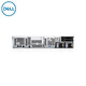 Dell R760XS/R760 Virtualización de la nueva generación del servidor de doble canal acelera el entrenamiento de IA Análisis de big data Análisis del huésped R760XS [1* Medalla de plata 4514y 16 núcleos 32 subprocesos] 32G Memoria 丨 3 BLOCKS 4T SAS 丨 H755-8G