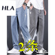 
LA Hailan Home same casual pants for men 2025 new fashion brand straight loose men's pants Tennis wide-leg men's trousers 1048 black + 1048 light blue XL size 31-32