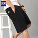 Romon Casual Shorts Herren Sommer dünne lose, gerade vielseitige Fünf-Punkte-Kordelmessstring Mid-Hose Anzug Shorts 688 Militärgrün 5xl etwa 170-190jin [Jin ist 0,5 kg]