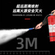 Nanxin 25-year new national standard 4kg dry powder fire extinguisher commercial 4kg fire extinguisher 3C certified fire inspection equipment vehicle-mounted household factory company property fire protection