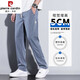 
Pier Cardin casual pants men 2025 new fashion brand straight loose men's pants Tennis wide-leg men's long pants men's summer thin HJ1048 black M [size 28]