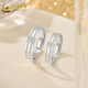China Gold (CHINA GOLD) Platinum Pair Ring Three Lives Three Worlds Ring Platinum Living Ring for Girlfriend and Wife Birthday Gift Men's Ring About 6.3g Single Opening Adjustable