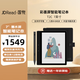 JDRead co-branded T2C 7-inch color screen e-book reader, color ink screen smart reading book, fast brush electronic paper book, electronic paper, including stylus + protective case