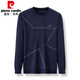 皮尔卡丹（pierre cardin）桑蚕丝长袖t恤男士圆领卫衣男春秋装上衣新款潮流体恤打底衫中年T 上青671款 春秋款 XL 175(140斤-160斤)