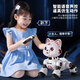 Palong Intelligent Domain Cat 2025 New Children's Toys Boys and Girls 3 Baby Electric 6 Remote Control Robot Walking Can Call Early Education Blue Gesture Obstacle Avoid Version Programming Cat Gestures Sense Double Electrical End Remote Control Battery + Screwdriver + Exquisite