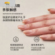 La alfombra del piso debajo del lavabo del baño en el baño de Zhizhou, separación, separación seca, lavado de la mano del baño, el baño de gran tamaño absorbe agua zhaying-na-7371 100cm*120cm