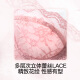 莫代尔内衣蕾丝性感女士胸罩纯欲聚拢薄法式文胸套装2025新款 粉色套装 70A