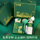 Hongjingge Dragon Boat Festival Festival Company Corporate Group Complect Suit Mustized Logo, чтобы дать клиентам благополучие сотрудников практическая водяная чашка фестиваль фестиваля Dragon Festival Festival Box- Кубок + молоток + воск + savoy + Zongzi *2