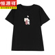 Hengyuanxiang Fat MM T-shirt à manches courtes pour les femmes en été plus taille des femmes en coton en vrac pour femmes, les mères d'âge moyen mince et polyvalent blanche [9896] l 100-115jin [Jin est égal à 0,5 kg]