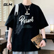 Camiseta para hombres de manga corta GLM Marca de altura de verano de altura