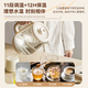 Oaks health kettle steaming all-in-one multifunctional household tea kettle small office health kettle insulation electric kettle constant temperature kettle fully automatic decoction kettle beauty soup 304 food grade +0 coating 0 glue 1.8L