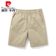 皮尔卡丹（pierre cardin）短裤男款夏季薄款纯棉中裤大码宽松休闲深蓝潮流5分外穿五分裤子 9224深蓝 M 【80-斤】