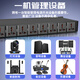 Depusheng 10-way power sequencer stage conference engineering performance room sound system sequence control air switch voltage display high-power equipment manager JK1 JK1 without air switch