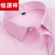 恒源祥工作服加肥加大男士衬衫短袖商务休闲职业正装宽松中年大码白衬衣 6636 38