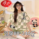 Langsha 2025 new short-sleeved pajamas for women cartoon students loose plus size 200 Jin [Jin equals 0.5 kg] can wear home clothes suits outside 679 Green Dinosaur M [recommended 80-90 Jin [Jin equals 0.5 kg]] All-size