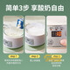 OEMG Machine de fermentation de yogourt Natto German Machine de yogourt multifonctionnel Machine Natto Machine de verre Inner Fermentation à température constante Fermentation maison Natto Rice Wine Yogurt Machine de yogourt d'origine 1000 ml (épaissis en acier inoxydable (épaissis