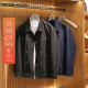 Diseñer Limited 2025 Temprano en la primavera Nuevo estilo Men's Business Línea casual Línea de lavado de mezclilla elástica 9767 Negro de talla combinada con pantalones 9420