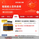 霍梵尊尼【正品防伪】英国进口威士忌洋酒鸡尾酒调酒基酒可乐桶雪莉捅烈酒 1瓶礼盒装