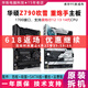 ASUS华硕Z790-P/A/H/F/I/E吹雪TUF GAMING-WIFI微星PLUS ROG Z690主板 1华硕 ROG Z790-A-GAMING-W