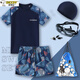 Snoopy Badeanzug, Junge, Junge, Schüler der Junior High School Trennung 2025 New Fat Children's Swimsuit, Teenager Anti-Embarren-Schwimmkofferanzug 9712-schwarz und grünem Verlauf [mit Schwimmkappe] 150 (Gewicht 50-70 Jin [Jin gleich 0,5 kg]))