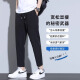 真维斯（JEANSWEST）春秋休闲裤男士直筒速干男裤夏天男生裤夏季薄款冰丝九分裤子男款 718深灰 L 【120-140斤】