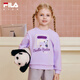 FILA [anti-bacterial] Fila Children's Children's Clothing Top 2025 Autumn New Style Comfortable Pullover Sweater for Men and Girls Sound Wave Purple-VT 150