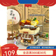 Bausteine und Öfen werden mit Tee im chinesischen Stil, chinesischem Stil, Retro, National Trend Food Street-Szenenversammlung, dreidimensional