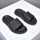 DIFANPU International Luxury Brand Herrenschuhe High-End Herren-Gelegenheitsschuhe komfortable, atmungsaktive Sandalen modische und vielseitige One-Slipper Black [Brand Gift Box] 40