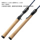 
DMXCAVALRY Knight Fuji guide ring gun handle straight handle lure rod 30t high carbon fiber lure rod 682m 23 models s682ml straight handle