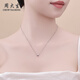 Zhou Taisheng platinum necklace PT950 small waist necklace exquisite light luxury high-end gift for girlfriend and wife birthday gift for women small waist necklace about 4g