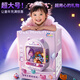 Living Stone (LIVING STONES) Claw Claw Machine Extra Large Children's Toys Girls' Home Large Claw Machine 3-14th Birthday Gift
