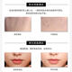 Bleunuitbleunuit de la base de la base azul oscuro pasta genuina hidratante corrector impecable y duradero control de maquillaje de maquillaje de maquillaje A103 (reparación fina y iluminada de la piel) 0 piezas