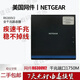 Netgear (Netgear) Usó Versión original de Gigabit Full Gigabit American R7000 R6300V2 a través de Wall King Wifi Router inalámbrico inteligente R6220 Gigabit completo + Power Network Cable