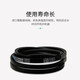 糜鸿MIEHONE三角带包布带传动-4140耐磨耐高温工业皮带B3500 B3886