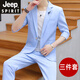 Jeep Spirit Jeep Set Set Men's Summer Korean Style Slim Trendy Trendy Fin Light Mature Mature Slew Colord Color Color Color Color White M.
