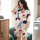 
Modal pure cotton pajamas for women in summer short-sleeved two-piece set cartoon sweet summer thin cute outdoor wear clothes orange A9856 shorts M [80-100Jin [Jin equals 0.5 kg]]