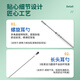 乐兰迪不锈钢桶螺旋弹簧挖耳勺套装采耳工具六件套掏耳朵清洁器 L1105