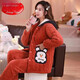 Comic Soul Hunan Provinz Winter Provinz tragen Hunan Provinz Trage Korallenletze Baumwollpyjamas für Frauen im Winter Dreischicht verdickte Lady LXJ17 6624 Aprikosenfarbe [Fleece eingedickt] L 100-120