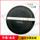 Yusenyi 370.0650.6-1a Lederschale für Jinlong Yutong Minibus Brems-Subpumpe Lederschale 3519 MB-045 3519MB-045 Lederschale Original Flach