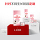
Royal Kitten Milk Cat Cat Food, Pregnant Cats BK34 General Food Enhancement of Immunity, Gastrointestinal Proficiency and Digestion [1-April and Pregnancy] BK34 Gift Box 1595g