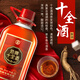 劲牌劲酒 中国劲酒养生谷酒十全养生酒2.5L大瓶 5斤装单瓶组合 35度 2.5L 1桶 十全酒