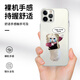 班美萝金冬天winter金玟庭同款手机壳苹果16pro华为pura70柳智敏iPhone1 ZHQ6227金玟庭同款-直边透明 iPhone16