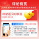 格之格803快充墨盒 适用惠普喷墨2622墨盒1112 2131 2628 2621 1111 2130 2131 1110  2132打印机墨盒 可加墨黑色