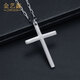 Jin Yixin platinum pendant men's PT950 platinum pendant fashion cross platinum pendant men's and women's necklace platinum jewelry weight about 10.1 grams height about 38mm width about 19mm