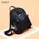 Viney Mochila 2025 Summer NUEVA CAPACIDAD Oxford Mochila mochila para mujeres Ins Fashion Schoolbag Tendencia Noche extrema negra [520 Día de San Valentín para mujeres
