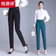 Hengyuanxiang Harun Hosen Frauen 2025 Neue Sommer hohe Taille Slim Loeter Casual Sports Black Small-Foot Carots Hose Black [gute Qualität] Neun-Punkte [80-95]