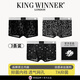 王者胜者 KING WINNER2025爆款豹纹满天星冰丝男士内裤速干透气夏季中腰抑菌男平角内裤 1392+1393+1391 3条 L 105-125